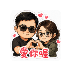 Joy撒嬌圖