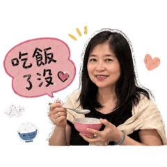 玉彩關心您