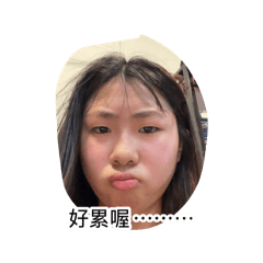 這對情侶有點怪