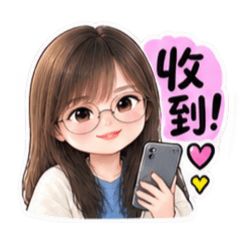 萍ㄟ生活日常