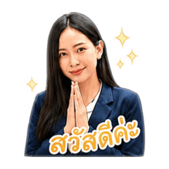 Wanida kitcha