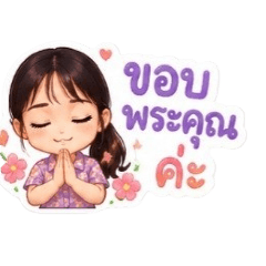 Bunga_20260626092352