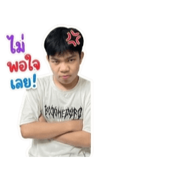 Kawinthep_20260626093048