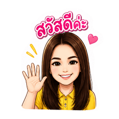 yai_20260626095005