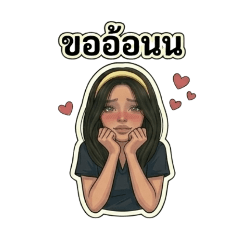 titaporn_20260626103525