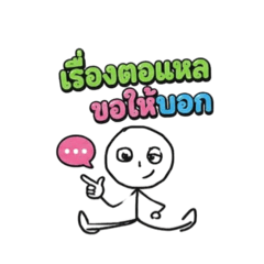 Moji_20260626105457
