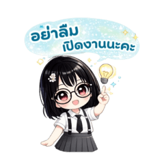 Mmm_20260626115025