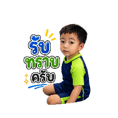 marwin_20260626115236