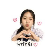 Thanchanok Komet_20260626113126
