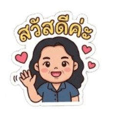 SinghaStickerLine_20260626115557