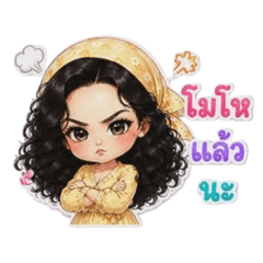 Moji_20260626114010