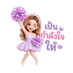 Piano Cute_20260626112026