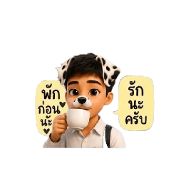 Thinnaphat_