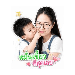 nongkron_20260626152422