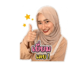 Nureeyah_4901_20260626155421