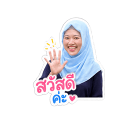 Izdiihar_20260626155604