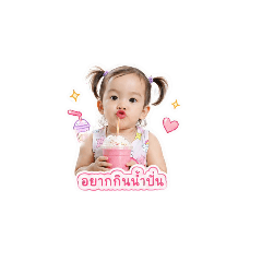 kae_20260626160020