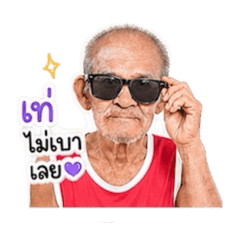 Mymim_20260626171057