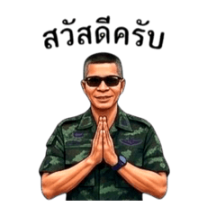 Nam_20260626172535