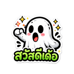 khwanji_20260626174533