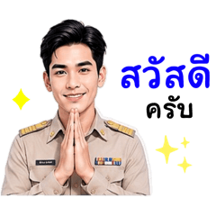 SUCHANART_20260627000413