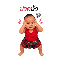Naruemon_20260627000039