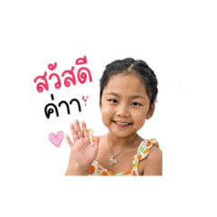 Nuttaya_20260627093051