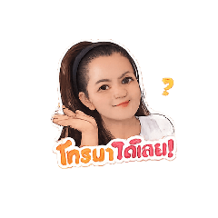 nattawan_20260627092813