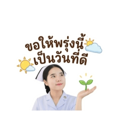 Natural_20260627093244