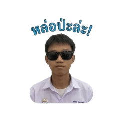 Phakapon V.1
