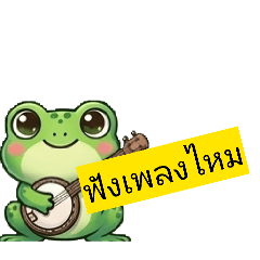 Jiraporn_20260627172936