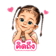 EKKAWUT_20260627173916