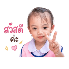 yupaporn_20260627204302