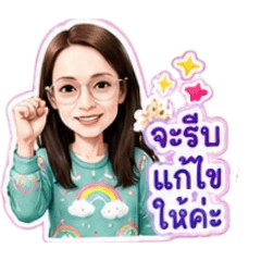 mj_20260627204028