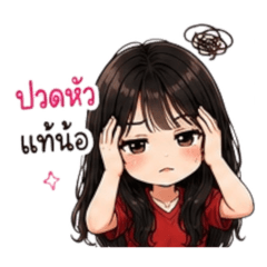 Nantiya_20