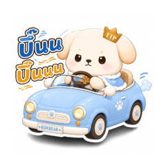 SIRIWAT_20260627223544