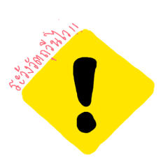 ticom_20260627225429