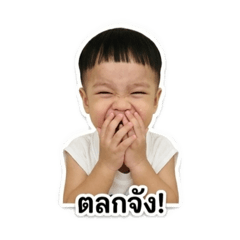 Charlie_20260627223300