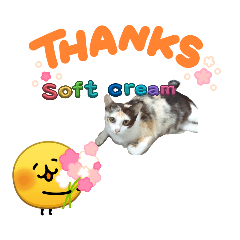 softcream sticker v.1
