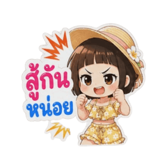 Moji_20260628091549