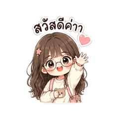 Bonus_2101