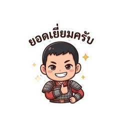 top one_20260628111315