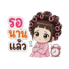 Moji_20260628122237