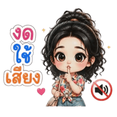 Moji_20260628120628