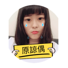 cutegg