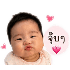 JinnyM_20260801205958