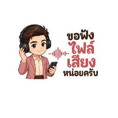 Nook job_20260801214529