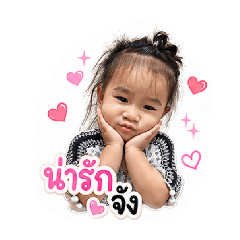 ployly_20260801235143