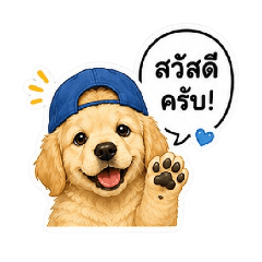 Phattara_20260802084628
