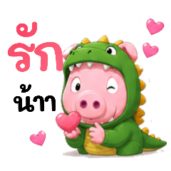 pickiz_20260802114556